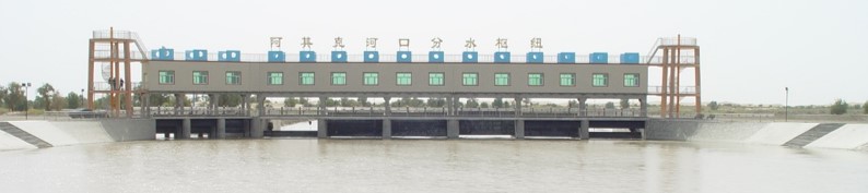 塔里木河远程监控系统01.jpg